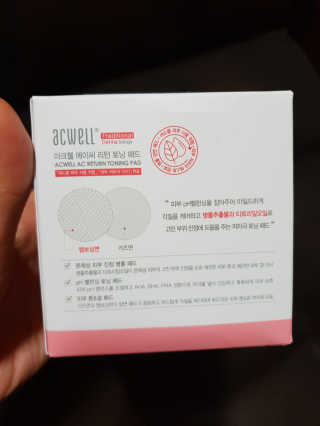 흐큑흐큑님이 올린 리뷰 사진 2