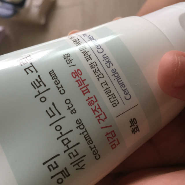 세라마이드 아토 집중 크림 리뷰 사진