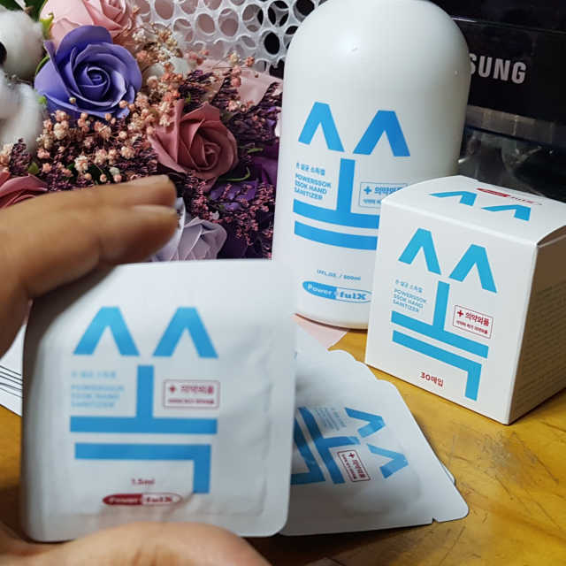 파워풀엑스 쏙 손소독제 리뷰 사진