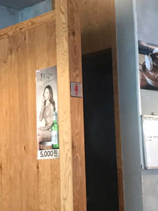 끼리릿님이 올린 리뷰 사진 2