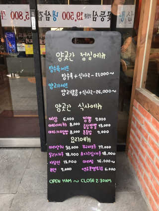 tastegood님이 올린 리뷰 사진 3