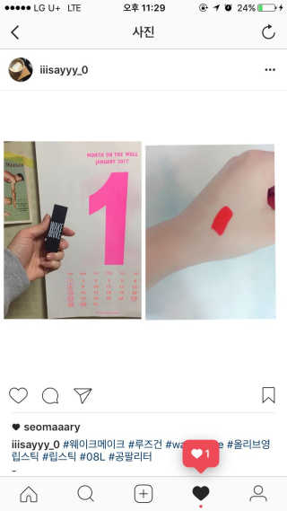 밍디룽님이 올린 리뷰 사진 1