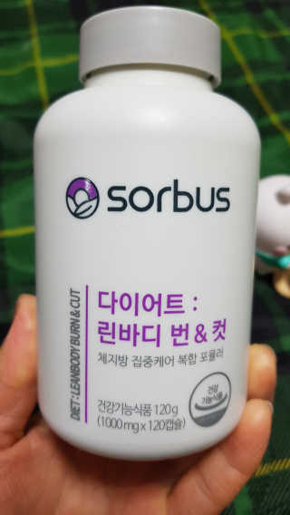 소버스 다이어트 린바디 번앤컷 — 4.5점을 준 리뷰어가 2020년 1월 올린 사용 사진