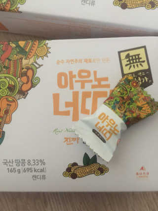 장지섭님이 올린 리뷰 사진 2