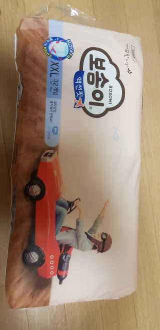 뚜영이님이 올린 리뷰 사진 1