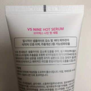 니니님이 올린 리뷰 사진 2