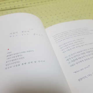 하영님이 올린 리뷰 사진 1