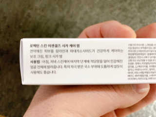 이대현님이 올린 리뷰 사진 3