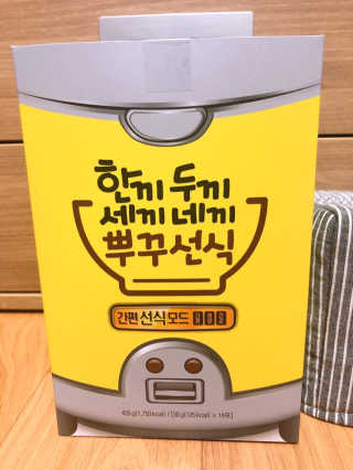 얄라챠꾸님이 올린 리뷰 사진 2