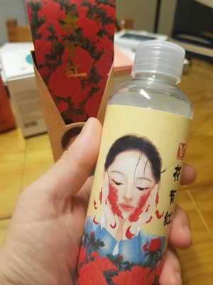 사키나이리님이 올린 리뷰 사진 1