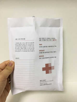 셀퓨전씨 트리악 포어 딜리트 버블 팩 — 5점을 준 리뷰어가 2018년 4월 올린 사용 사진