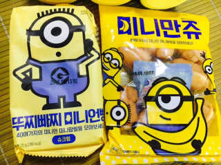 애쁠님이 올린 리뷰 사진 2
