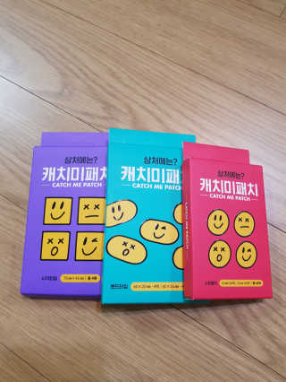 엘빈님이 올린 리뷰 사진 1
