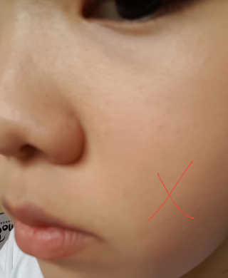 코덕 코스메틱 메꿈 팁 프라이머 — 4점을 준 리뷰어가 2017년 5월 올린 사용 사진