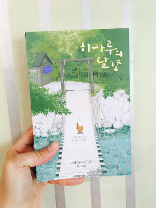 서누님이 올린 리뷰 사진 1