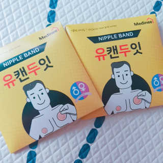 으싯님이 올린 리뷰 사진 2