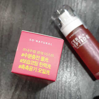 시크하게님이 올린 리뷰 사진 3