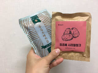 블루밍님이 올린 리뷰 사진 2