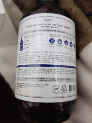 달리프 베러 퍼퓸 샴푸 1000ml 레이니데이 or 일랑로즈 — 5점을 준 리뷰어가 2019년 12월 올린 사용 사진