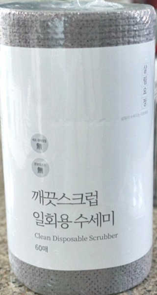 율럽님이 올린 리뷰 사진 2