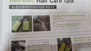 예쁜시간님이 올린 리뷰 사진 4