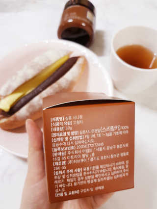 함함함금빛남님이 올린 리뷰 사진 2