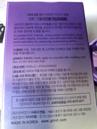 lovebin34님이 올린 리뷰 사진 3