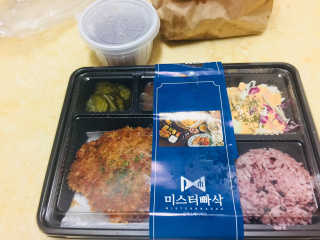 [미스터빠삭 신촌점] 빠삭정식+롤까스 — 5점을 준 리뷰어가 2018년 9월 올린 사용 사진
