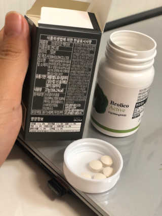 aeni님이 올린 리뷰 사진 2