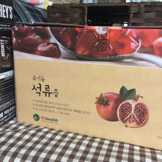 [하이헬스] 정말 진하고 맛있는 유기농 석류즙 30포 — 4점을 준 리뷰어가 2019년 11월 올린 사용 사진