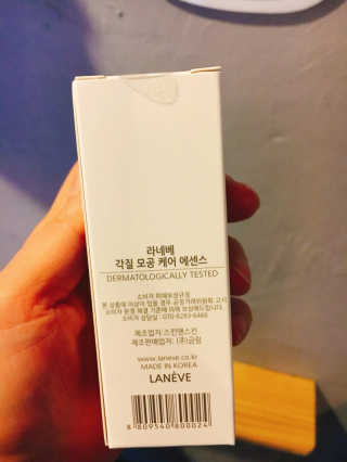 InsuKim님이 올린 리뷰 사진 2