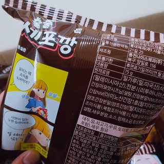 연희님이 올린 리뷰 사진 4