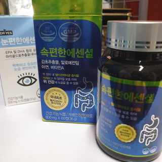 Rooloo님이 올린 리뷰 사진 1