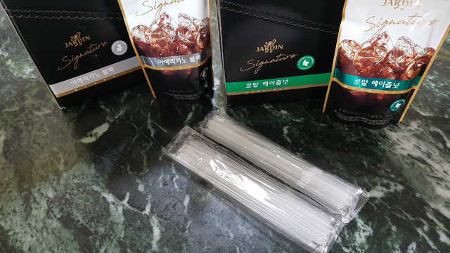 쟈뎅 시그니처 블랙, 헤이즐넛 230ml 리뷰 사진