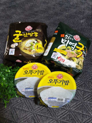 고야옹님이 올린 리뷰 사진 1