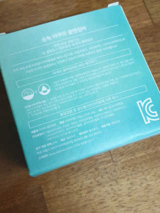 순녹 아쿠아 클렌징바 — 5점을 준 리뷰어가 2019년 3월 올린 사용 사진