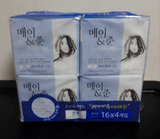 메이앤준 스피드맥스 — 4점을 준 리뷰어가 2019년 3월 올린 사용 사진