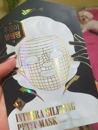 엣헴님이 올린 리뷰 사진 1