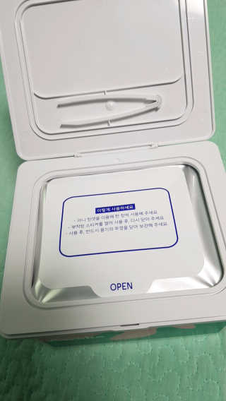 MinjiKim님이 올린 리뷰 사진 2