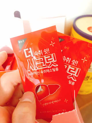 윤정희님이 올린 리뷰 사진 3