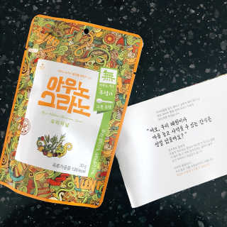 아우노그라노 오리지날, 진짜 베리, 진짜 카카오 — 5점을 준 리뷰어가 2018년 7월 올린 사용 사진