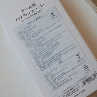 아보카도올리브님이 올린 리뷰 사진 2