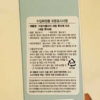 방가방가님이 올린 리뷰 사진 3