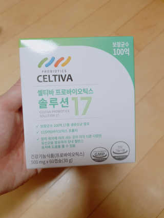 유우야님이 올린 리뷰 사진 1