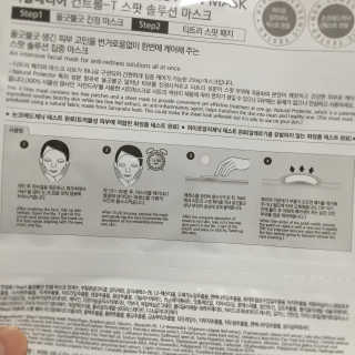 장진아님이 올린 리뷰 사진 4