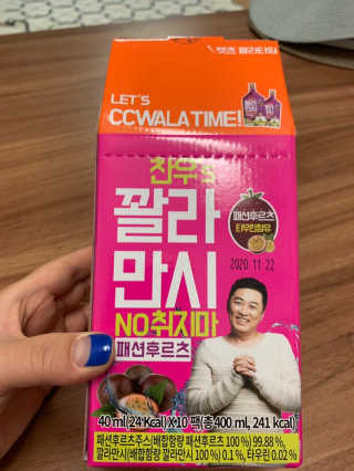 블리언니슈슈님이 올린 리뷰 사진 1