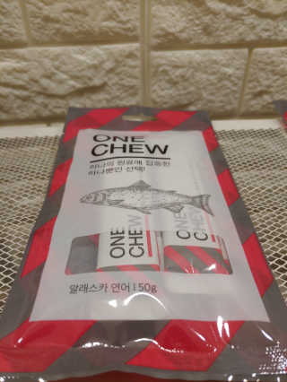 펫프렌즈 생고기가 한봉지 가득 원츄 50g — 5점을 준 리뷰어가 2020년 1월 올린 사용 사진