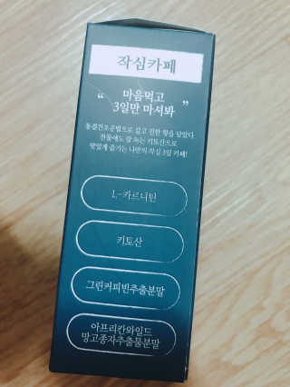 칭구해요님이 올린 리뷰 사진 2