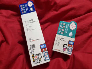 오나래님이 올린 리뷰 사진 1