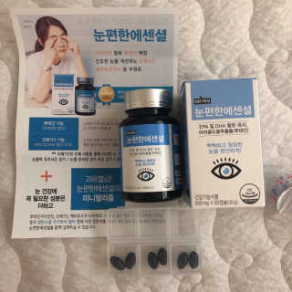 일맥네이처스퀘어 눈편한에센셜 — 4점을 준 리뷰어가 2019년 11월 올린 사용 사진